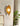 Wabi Sabi wandlamp, wandlamp landelijk, wandlamp woonkamer, wandlamp slaapkamer, moderne wandlamp, wandlamp, wandlamp zonder snoer, wandlamp badkamer, wandlamp, wandlamp zwart