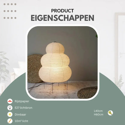 Rijstpapier lamp, vloerlamp Wabi Sabi | Japandi